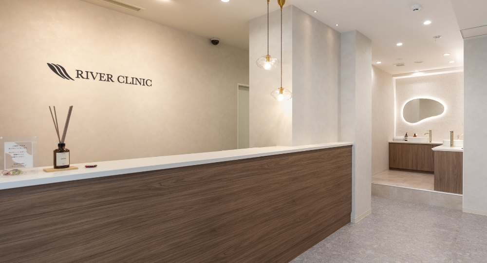 六本木の美容皮膚科_RIVER CLINIC 六本木院 (1)